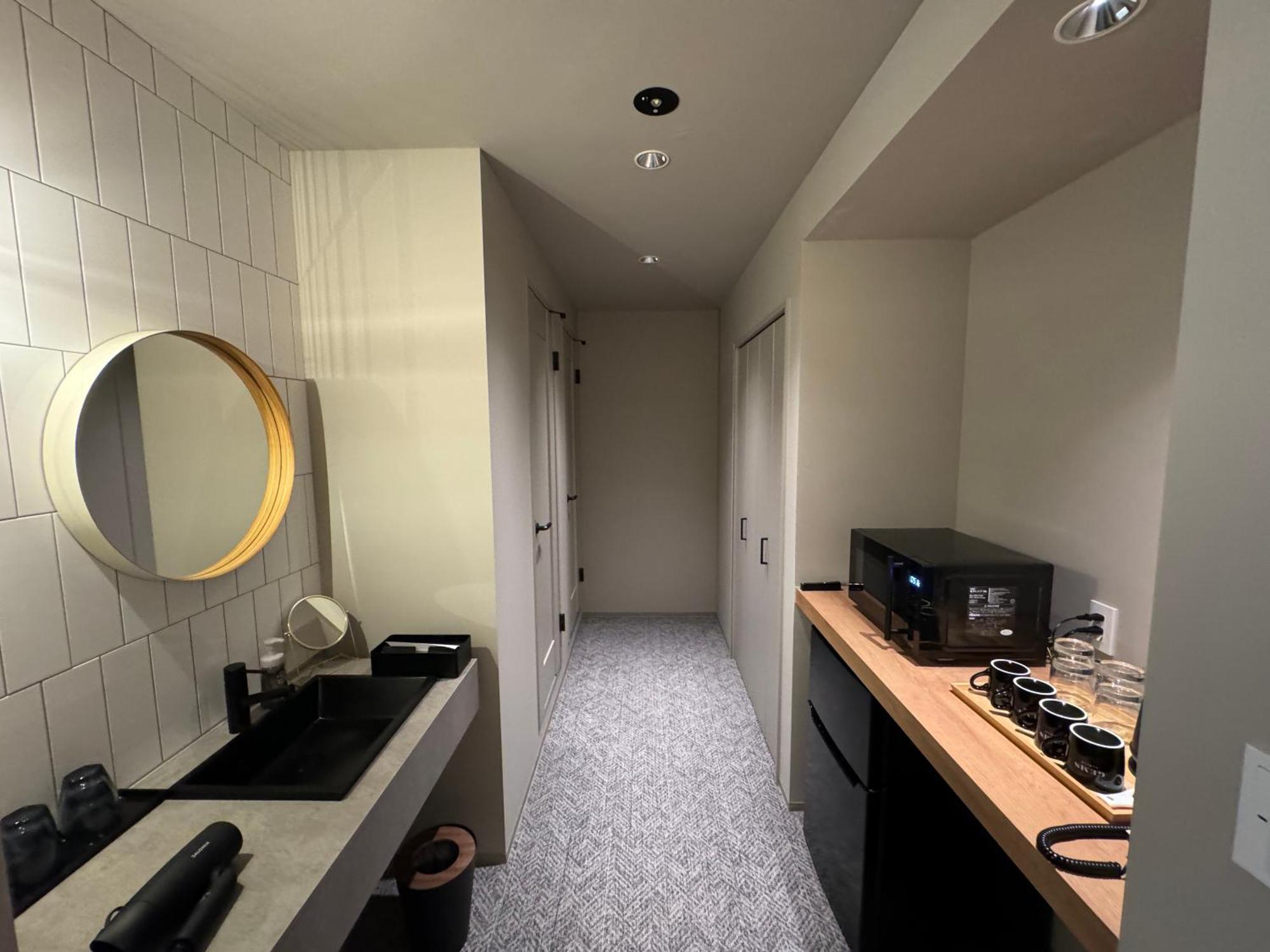 Gems Yufuin Hotel And Spa Cafe Bar Rum bild