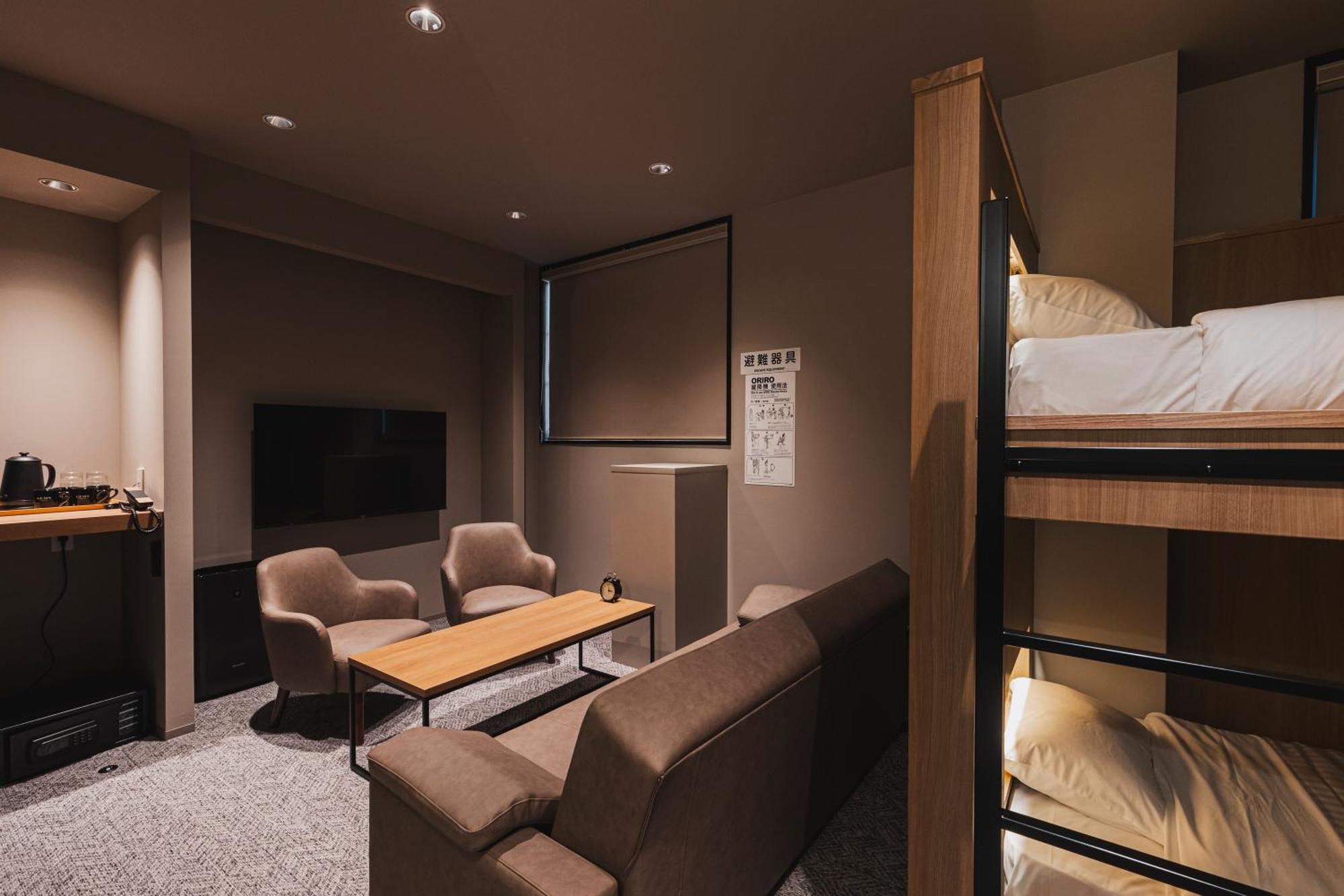 Gems Yufuin Hotel And Spa Cafe Bar Rum bild